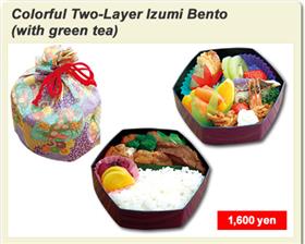 Colorful Two-Layer Izumi Bento