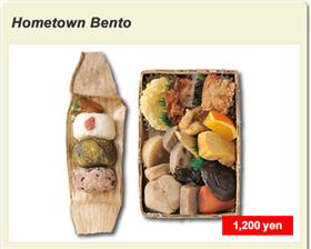 Hometown Bento