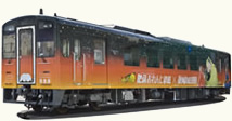 集會活動兼用車輛《銀河鐵道999》漫畫彩繪列車